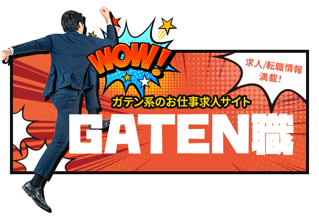 sp_bnr_gtn